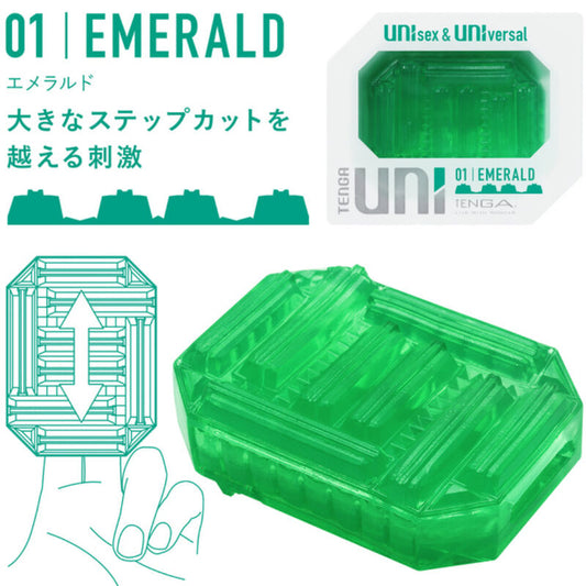 TENGA - UNI VARIETY MASTURBATOR THIMBLE PACK 4 STUKS