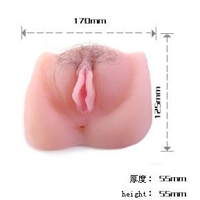 BAILE - ANTHEA MAGIC FLESH VIBRATOR KUTJE